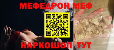 дживик Рыбинск