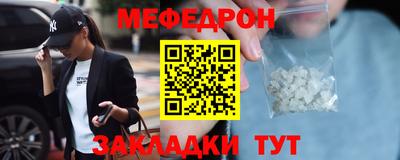 скорость Рязань