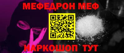 соль курить ск Северобайкальск
