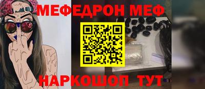 скорость Рязань