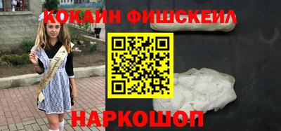 соль курить ск Северобайкальск