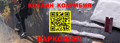 скорость Рязань