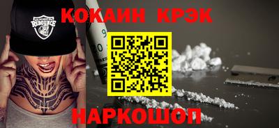 гидра Рузаевка