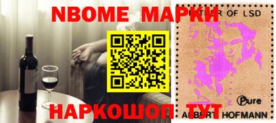 соль курить ск Северобайкальск