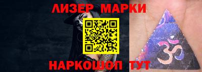 амф Свободный
