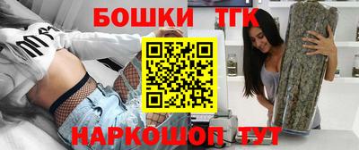 соль курить ск Северобайкальск