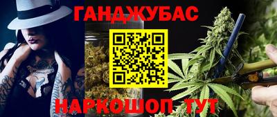 амф Свободный