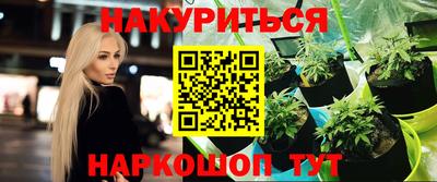 амф Свободный