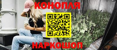 СК Севастополь