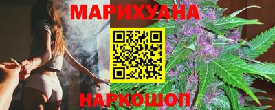 СК Севастополь