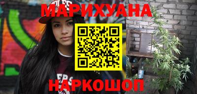 дживик Рыбинск