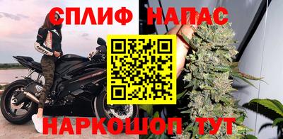 дживик Рыбинск