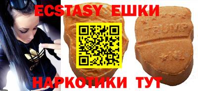 амф Свободный