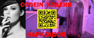 амф Свободный
