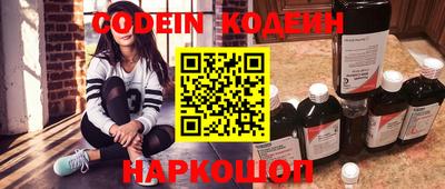 соль курить ск Северобайкальск