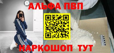 СК Севастополь