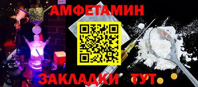 СК Севастополь