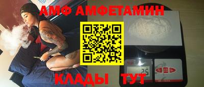 соль курить ск Северобайкальск