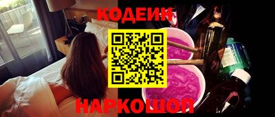 СК Севастополь