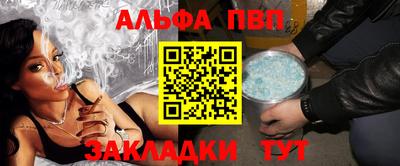 амф Свободный