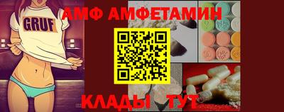 СК Севастополь