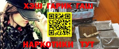 амф Свободный