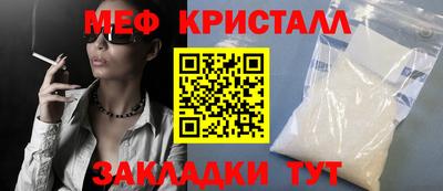 скорость Рязань