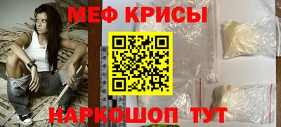амф Свободный