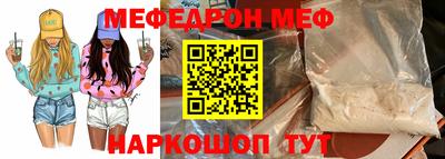амф Свободный