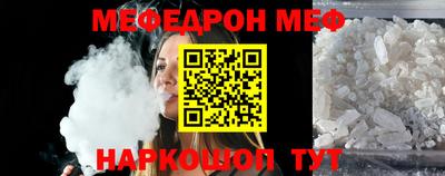 амф Свободный
